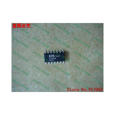 

Free shipping 10PCS AV2636