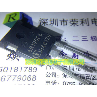 

Free shipping 10pcs/lot IPW60R190C6 6R190C6 TO-247 new original