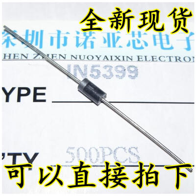 

MIC 1N5399 IN5399 1N5399