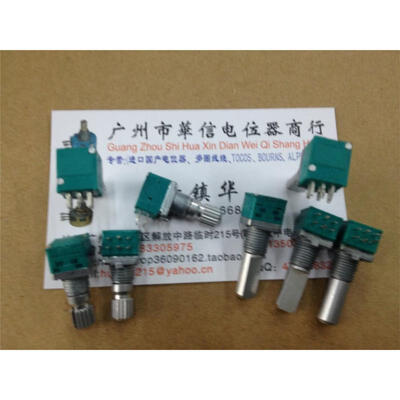 

Precision double potentiometer B20K handle 20MMF with midpoint 15 MM rachis