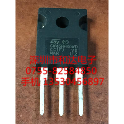 

STGW45HF60WD GW45HF60WD TO-247