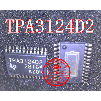 

TPA3124D2