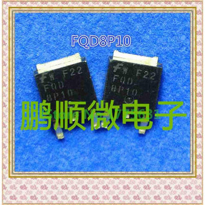 

50PCSlot FQD8P10