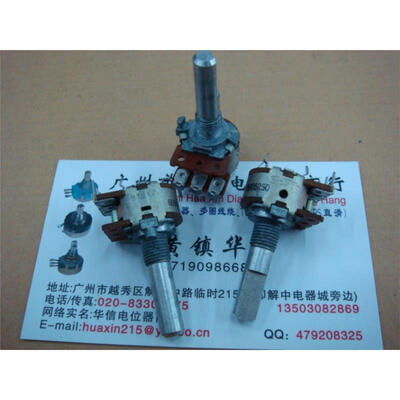 

3 feet encoder with stepper 12:00 axle shaft length 25MM