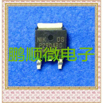 

50PCSlot P2904BD P4004ED