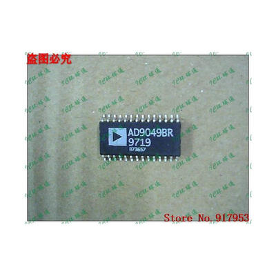 

Free shipping 10PCS AD9049BR