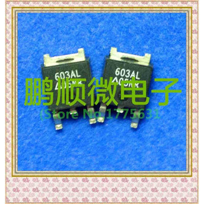 

50PCS/lot 603AL CEU603AL