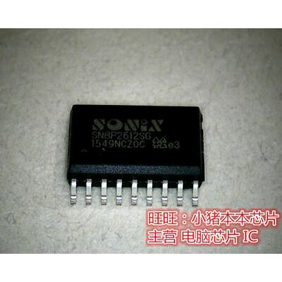 

SN74AC74N