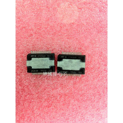

Free shipping 10pcs/lot STA516 STA516B car audio amplifier IC p Authentic Original