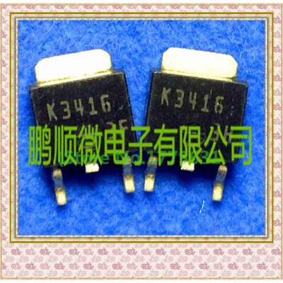 

50PCS/lot 2SK3416 K3416