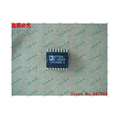 

Free shipping 10PCS AD7304B