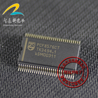

PCF8576CT automotive computer board