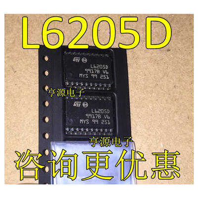 

L6205D L6205D013TR SOP20