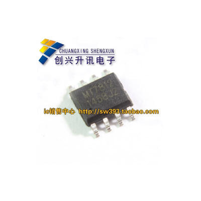 

MT7812 SOP-8