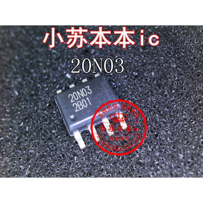 

20N03 MTB20N03 MTB20N03Q8 SOP-8