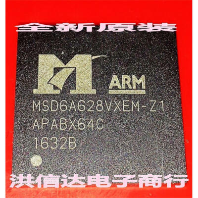 

MSD6A628VXEM-Z1