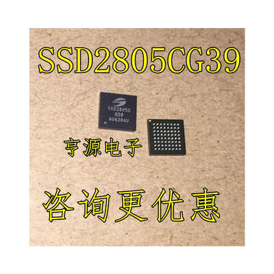 

SSD2805CG39 SSD2805CG39R SSD2805C SSD2805
