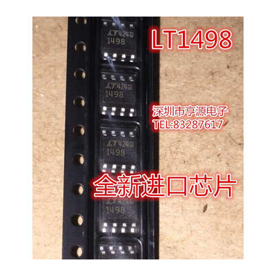 

LT1498 LT1498CS8 LT1498IS8 SOP8