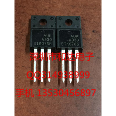 

STK0765 TO-220F