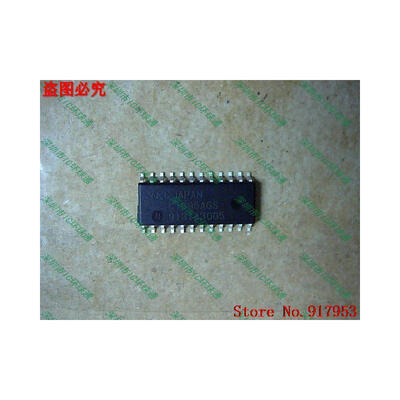 

Free shipping 10PCS 100% NEW upc1695AGS C1695AGS