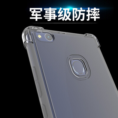 

ESCASE Huawei слава 8 молодежная версия слайда оболочки телефона 8 молодежная версия набора телефонов TPU универсальная надувная подушка безопасности с мягкой оболочкой (с висячим канатным отверстием) через черный