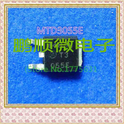 

20PCSlot T3055E MTD3055E