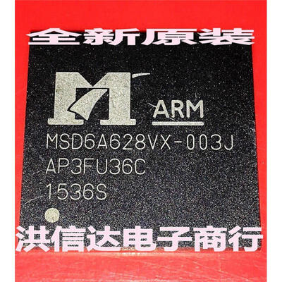 

MSD6A628VX-003J