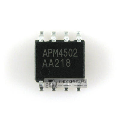 

10pcs/lot AF4502C AF4502 4502 SOP8 new original free shipping