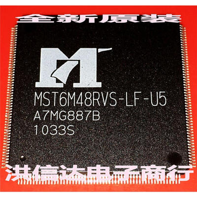 

MST6M48RVS-LF-U5