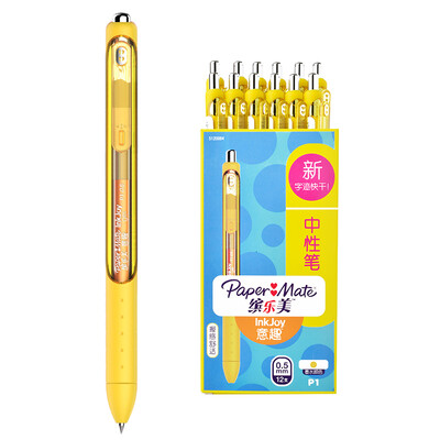

Paper Mate Interesting Gel P1 05MM Yellow Paper Box 12 Pack