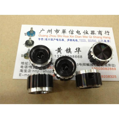

SATO PARTS knob cap diameter holes 6MM 19MMX12MM