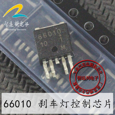 

66010 automotive computer board