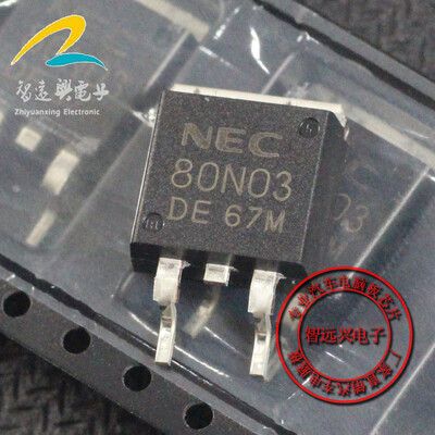 

80N03 automotive computer board