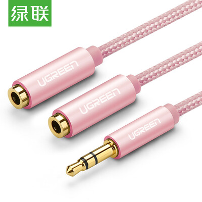 

Green combination UGREEN 35mm one two audio cable 1 minute 2 male pair female couple earphone line AUX stereo splitter phone audio adapter black 40454