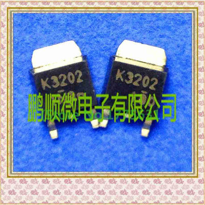 

50PCSlot 2SK3202 K3202