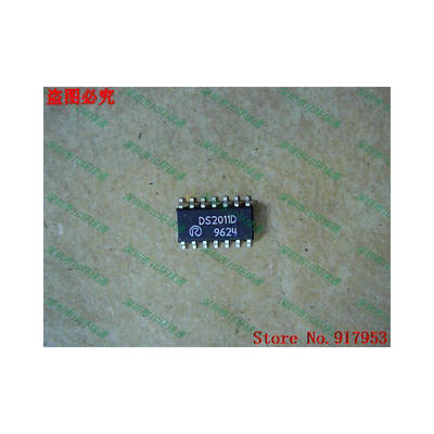 

Free shipping 10PCS DS2011D