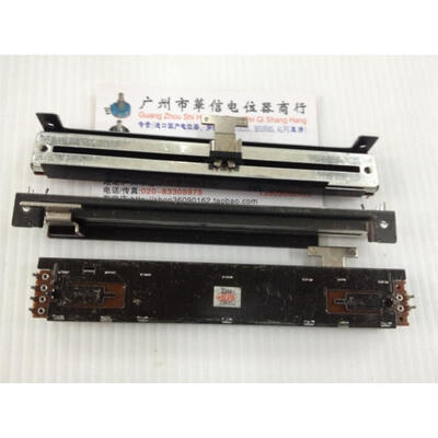 

128MM straight horizontal sliding faders double potentiometer A10K T handle