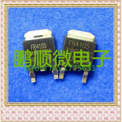

20PCSlot FR4105 TO-252