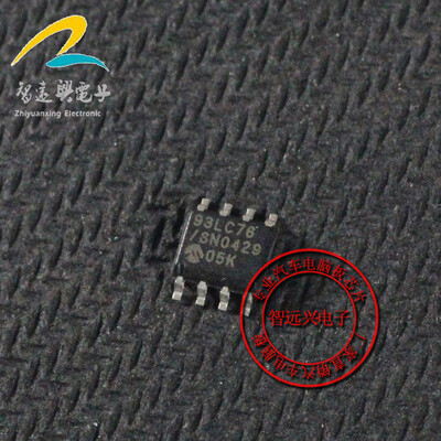 

93LC76 automotive computer board
