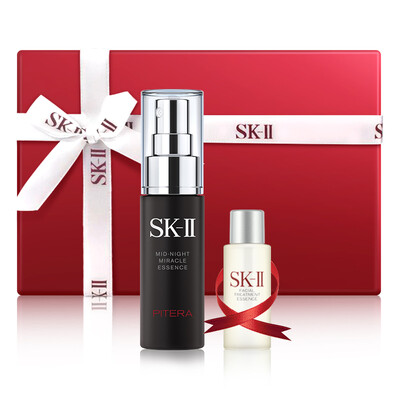 

SK-II PITERA &quotImmortal Water&quot Night Skincare Set Night Skincare Essence 50ml Facial Essence Hydra Soothing Spray Relief Water