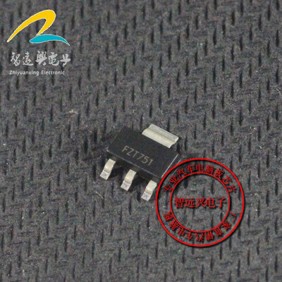 

FZT751 automotive computer board