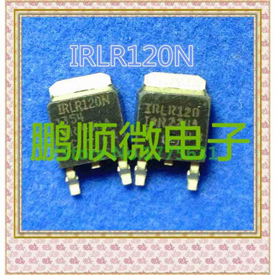 

20PCSlot IRLR120 LR120 TO-252