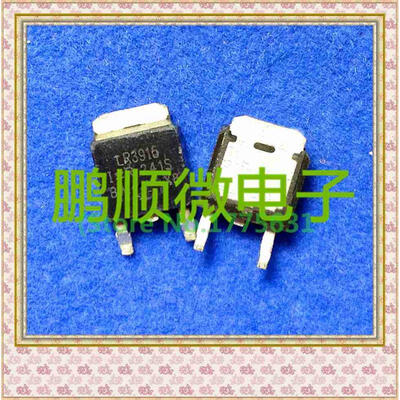 

50PCS/lot IRLR3915 LR3915 TO-252