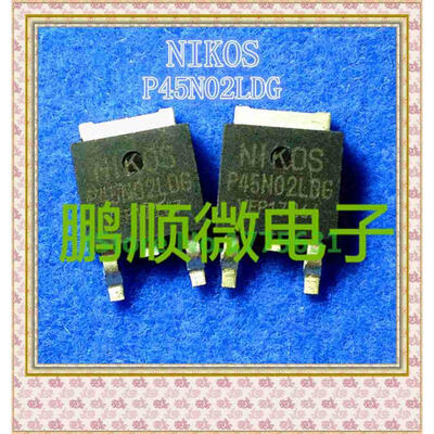 

20PCSlot P45N02LDG 45N02 TO-252