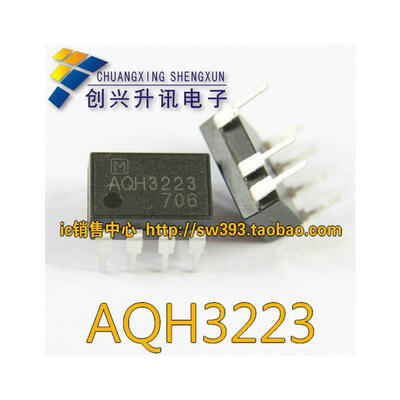 

AQH3223 DIP-7S88