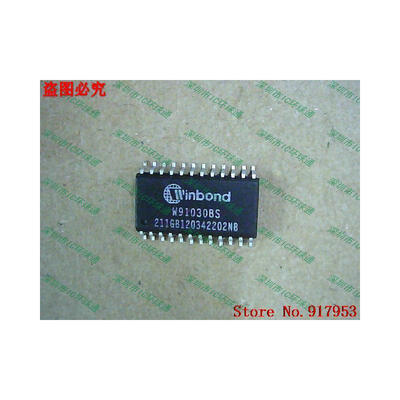

Free shipping 10PCS 100 NEW W901SB1