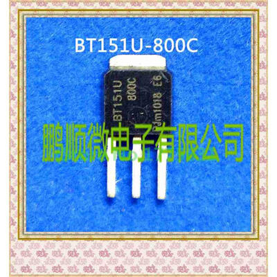 

20PCSlot BT151U-800C TO251