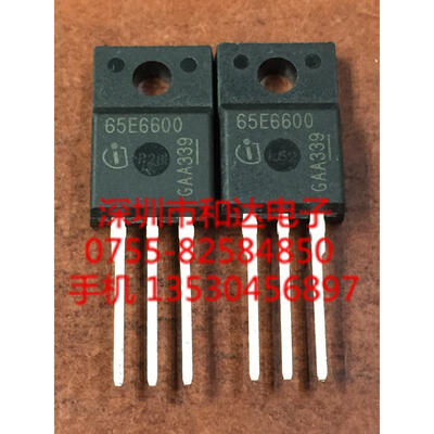 

65E6600 IPA65R600E6 TO-220F