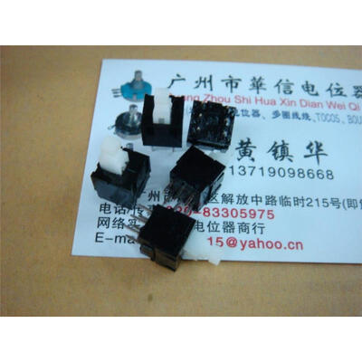 

Side by tuning self-locking switch 85X85 shaft length 13MM