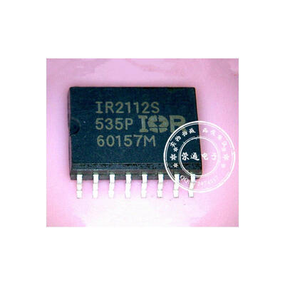 

Free shipping 10pcs/lot IR2112S offen use laptop p 100% new original